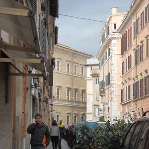 Hotel Trastevere